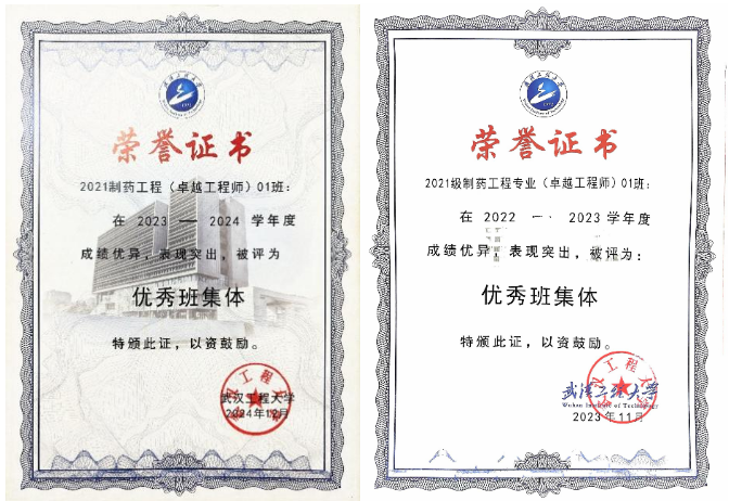 88858cc永利(Macau)有限公司官网