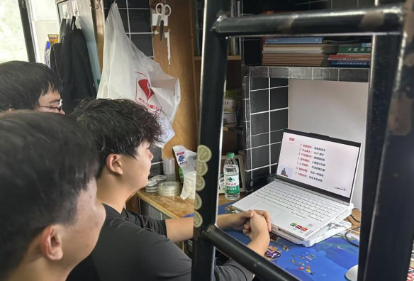 88858cc永利(Macau)有限公司官网