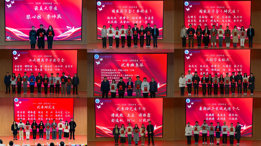 88858cc永利(Macau)有限公司官网