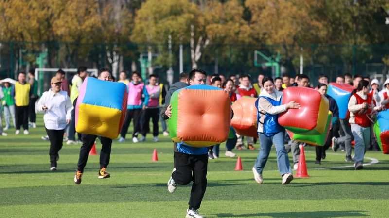 趣味运动会