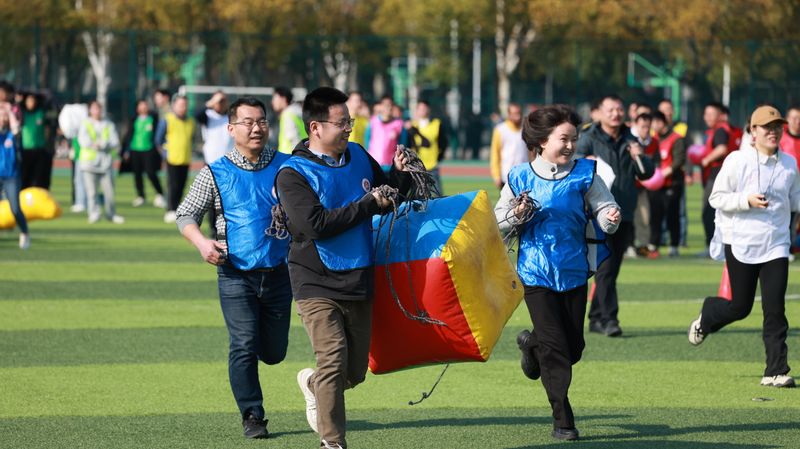 三八趣味运动会